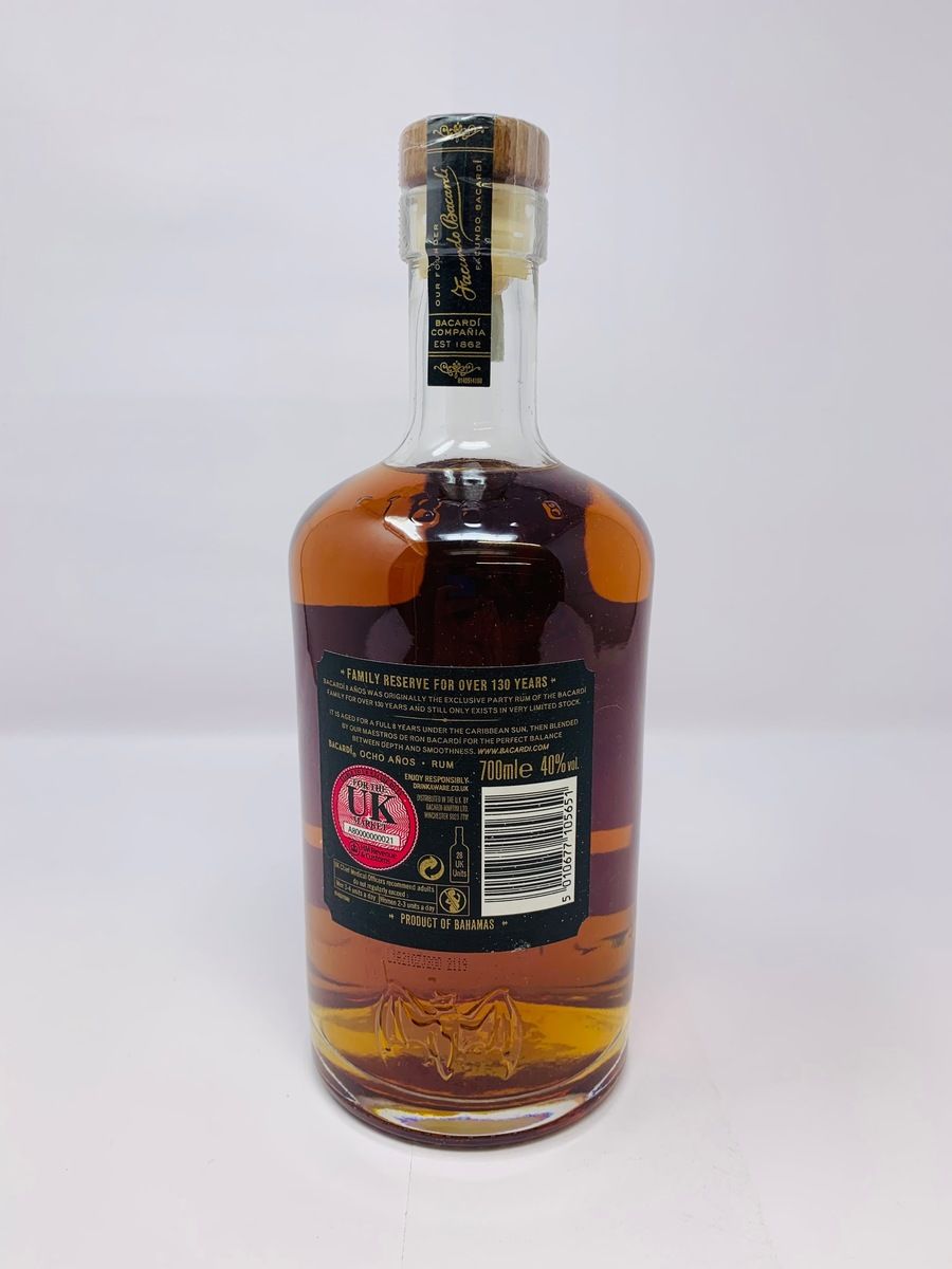 1990'S BACARDI RON 8 ANOS RESERVA SUPERIOR