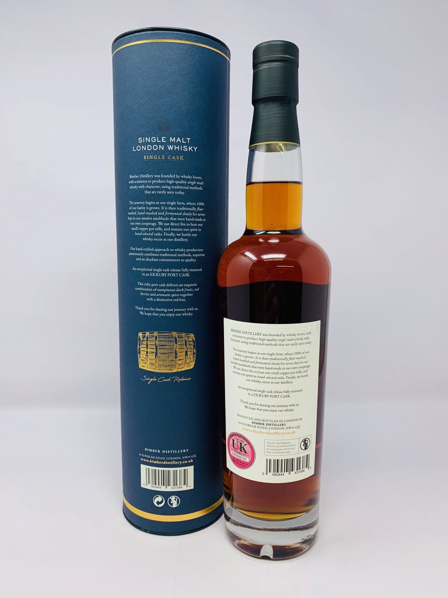 BIMBER PORT CASK - CASK 39