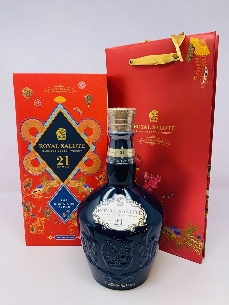 ROYAL SALUTE 21 YEAR OLD CHINESE LUNAR NEW YEAR LIMITED EDITION