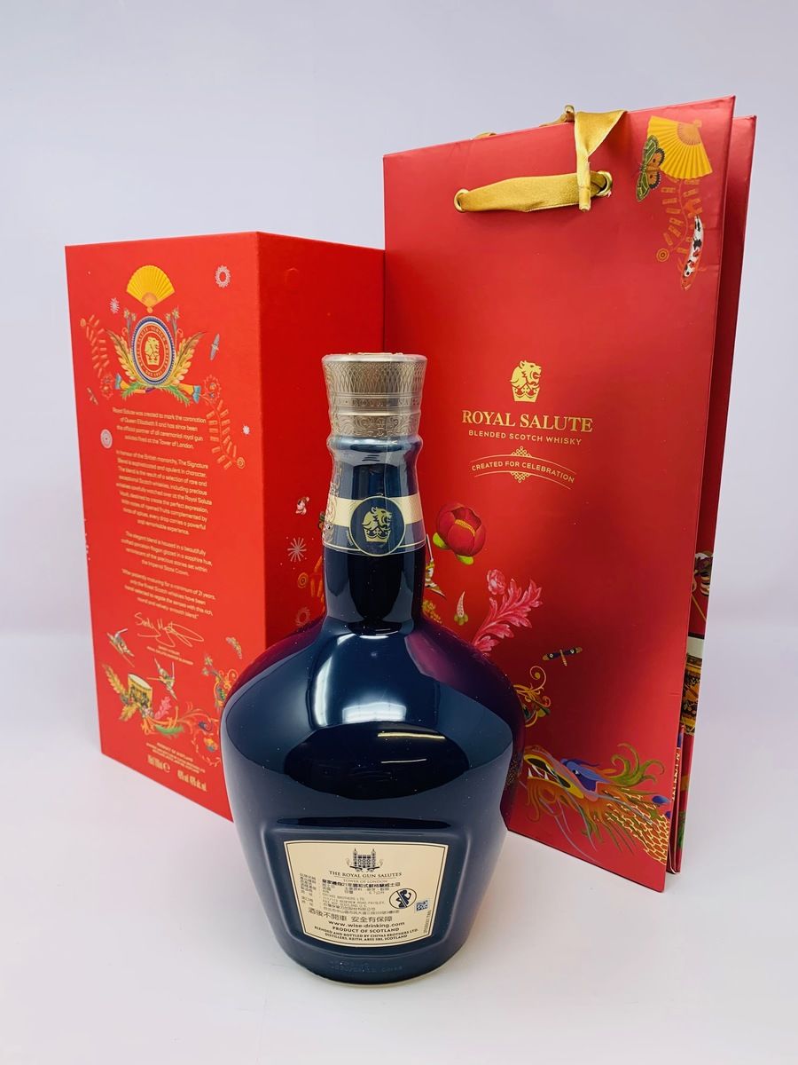 ROYAL SALUTE 21 YEAR OLD CHINESE LUNAR NEW YEAR LIMITED EDITION