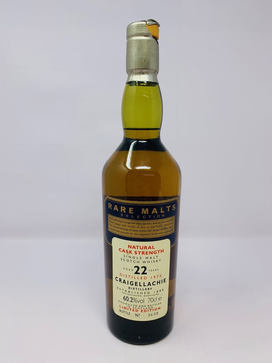 CRAIGELLACHIE 22 YEAR OLD 1973 RARE MALTS SELECTION