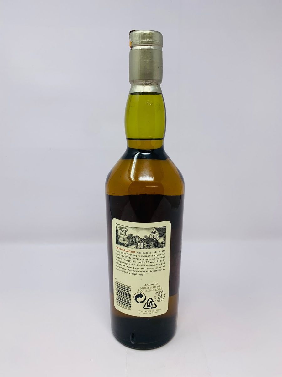 CRAIGELLACHIE 22 YEAR OLD 1973 RARE MALTS SELECTION