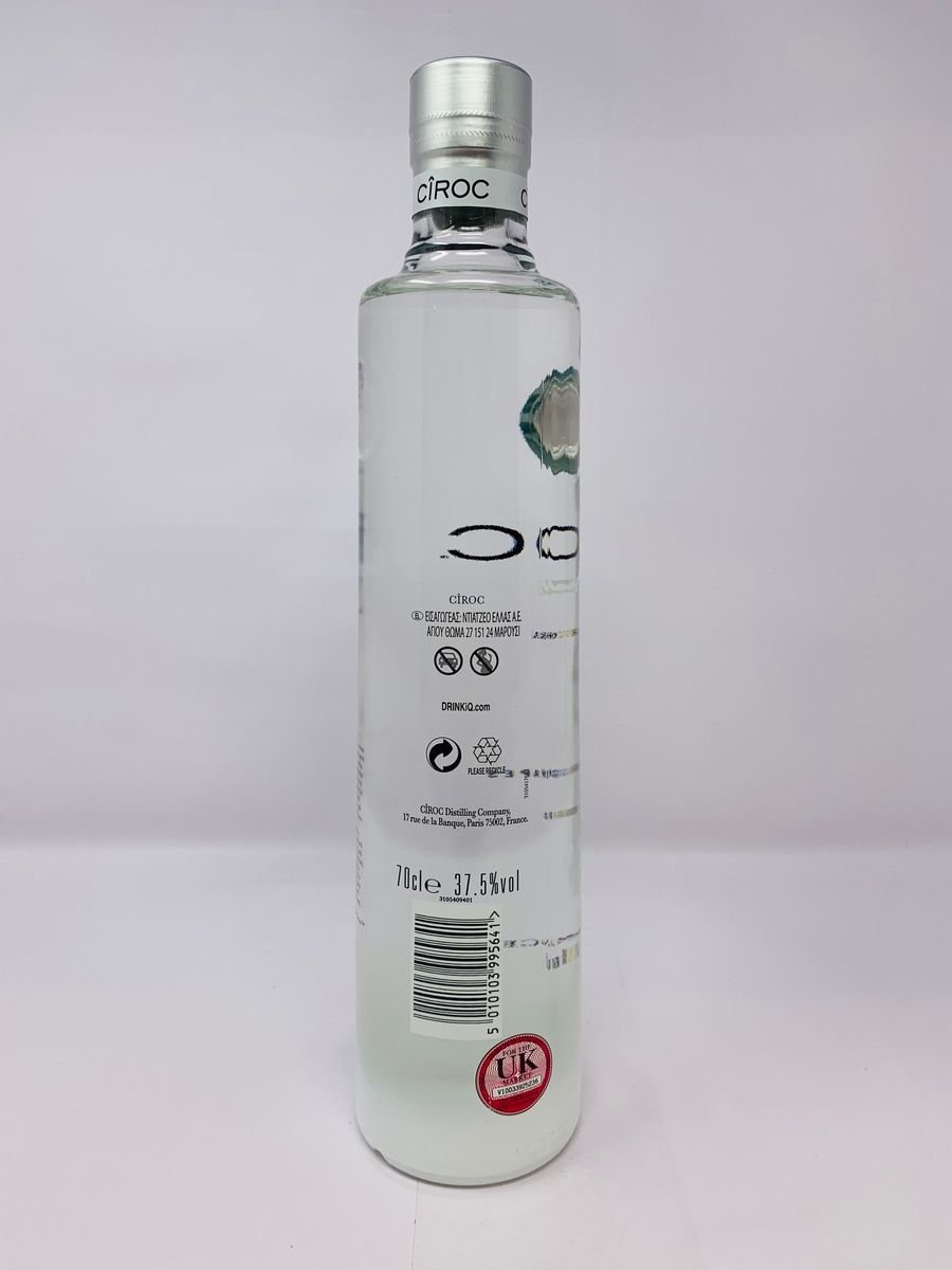 CIROC COCONUT IMPORTED FRENCH VODKA