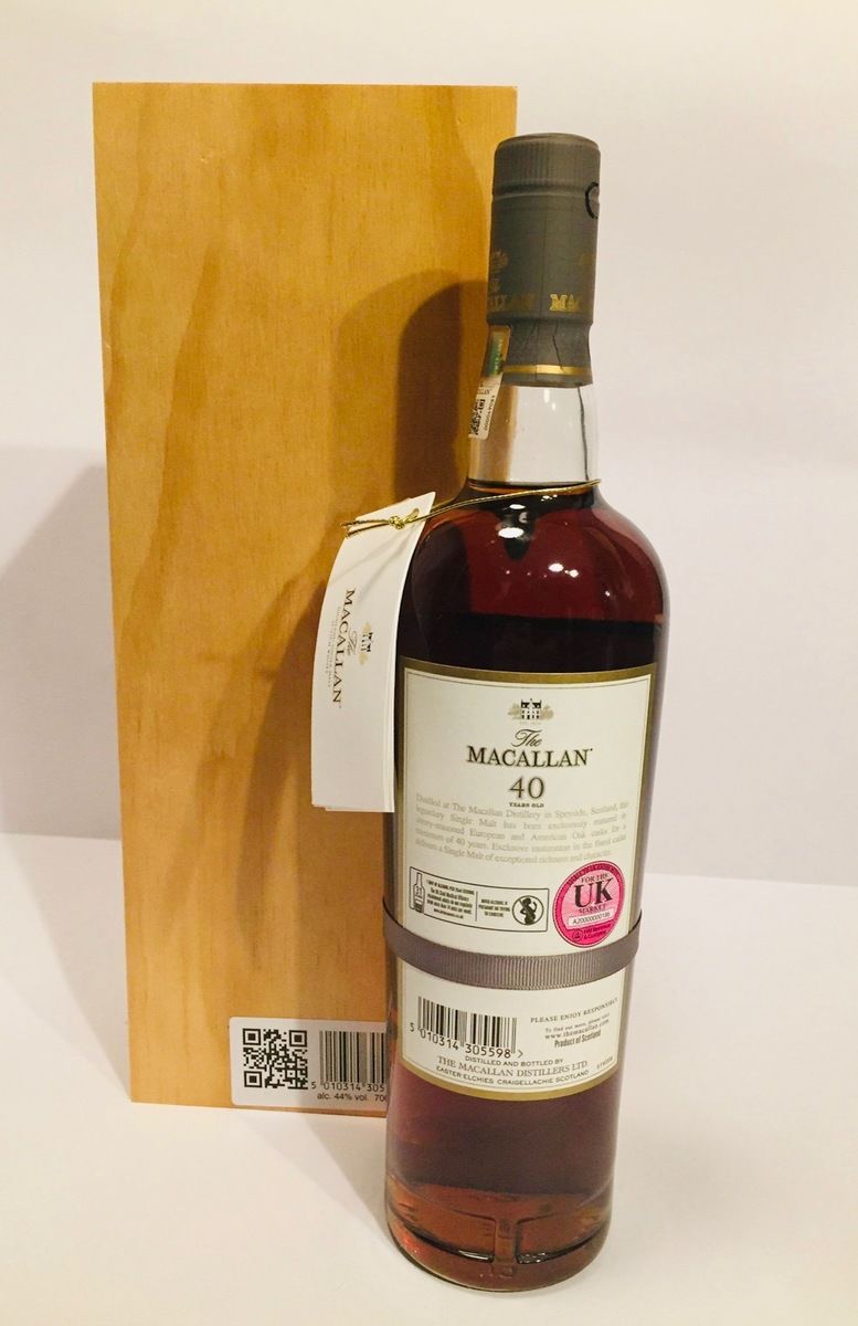 THE MACALLAN 40 YEAR OLD 2017 RELEASE