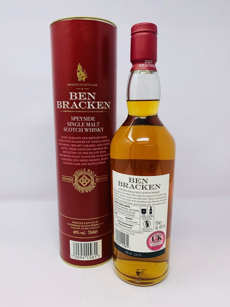 BEN BRACKEN SPEYSIDE SINGLE MALT 