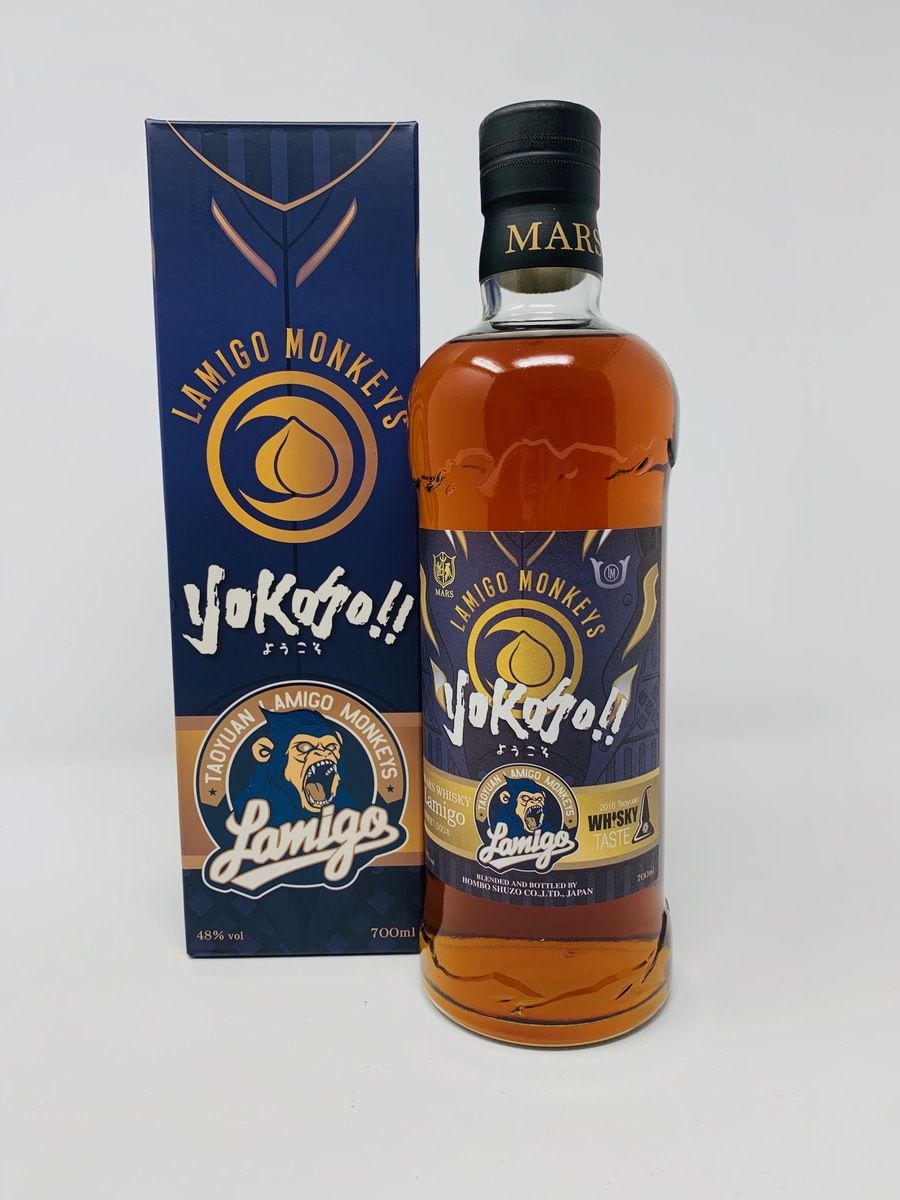 MARS LAMIGO YOKOSO 2018 LIMITED EDITION