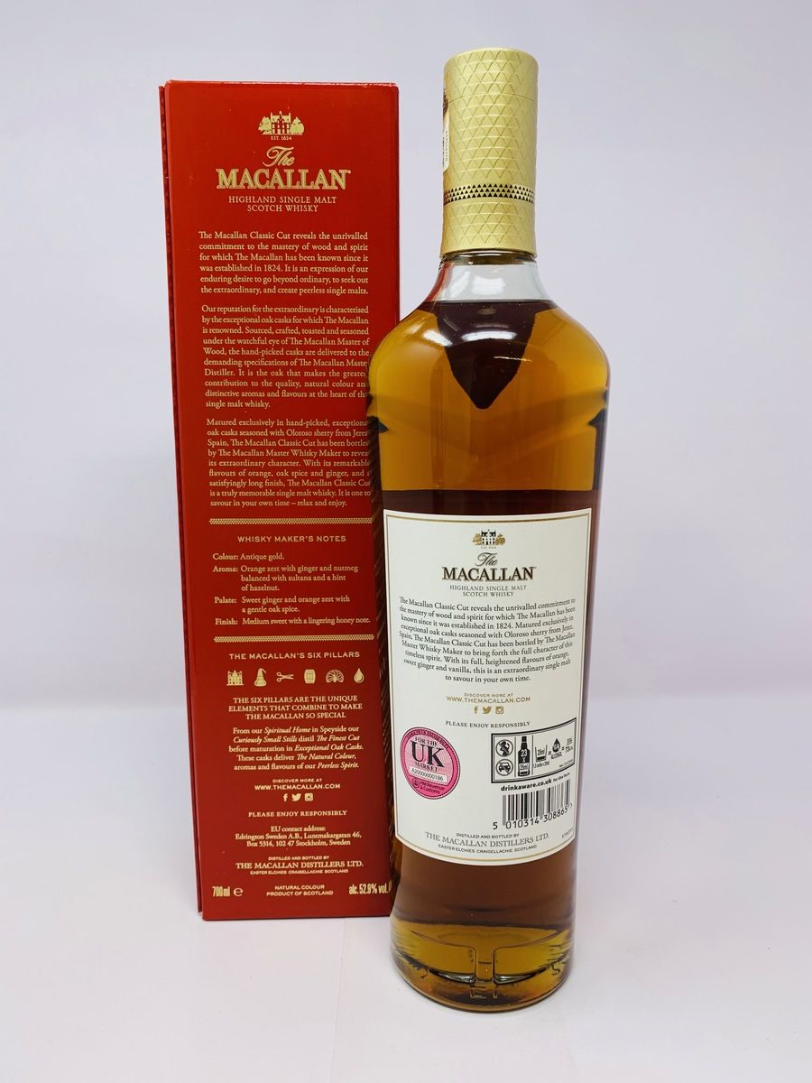MACALLAN CLASSIC CUT 2019 EDITION