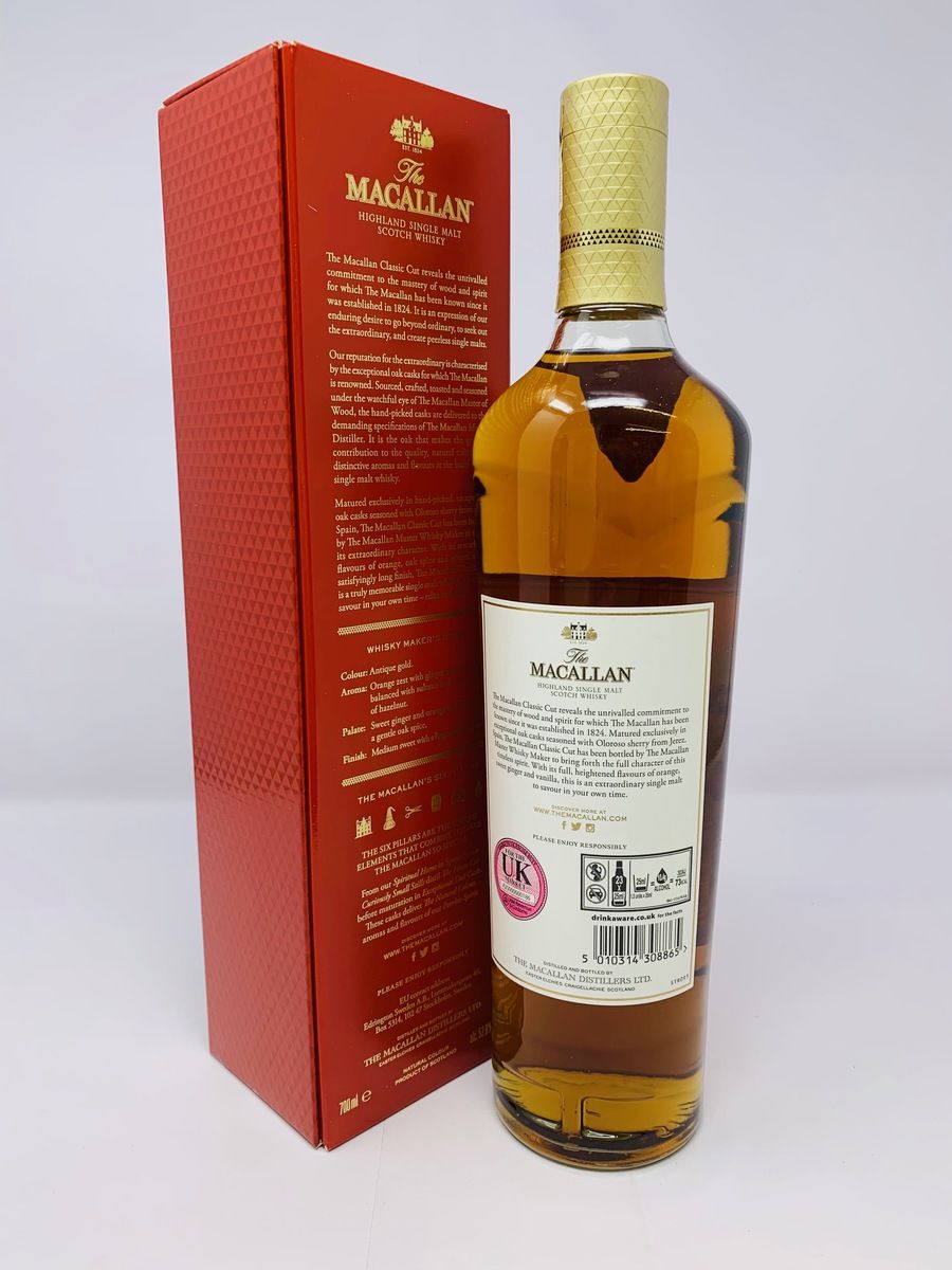MACALLAN CLASSIC CUT 2019 EDITION