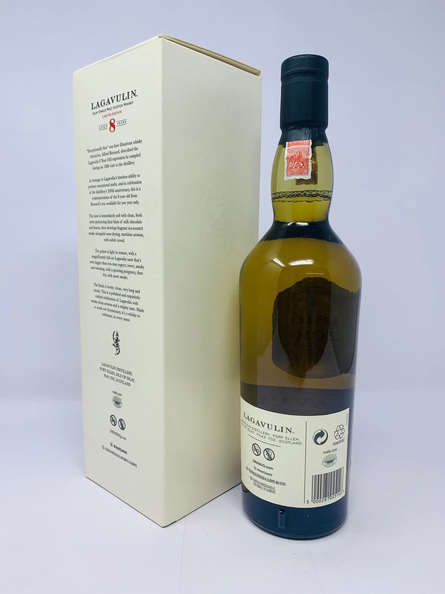 LAGAVULIN 8 YEAR OLD 200TH ANNIVERSARY EDITION