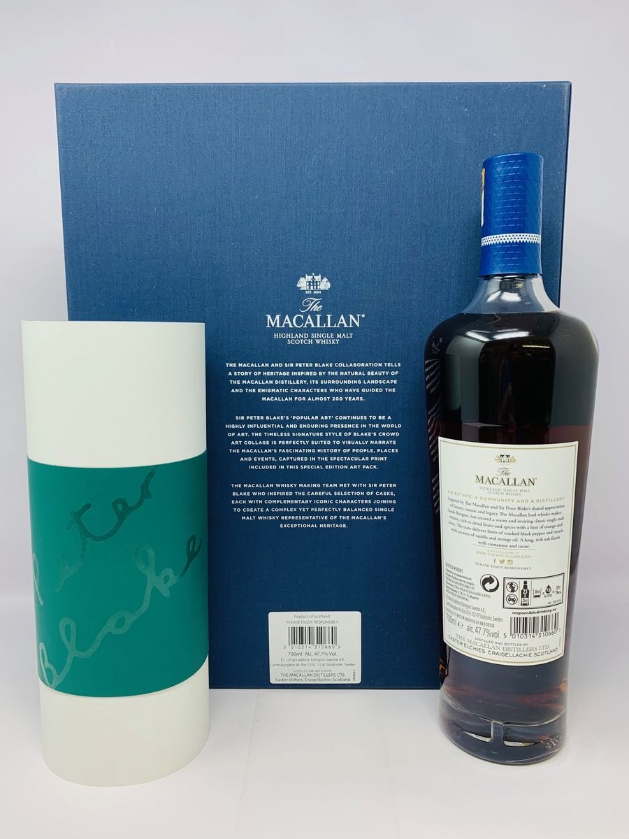 MACALLAN AN ESTATE, A COMMUNITY AND A DISTILLERY - PETER BLAKE