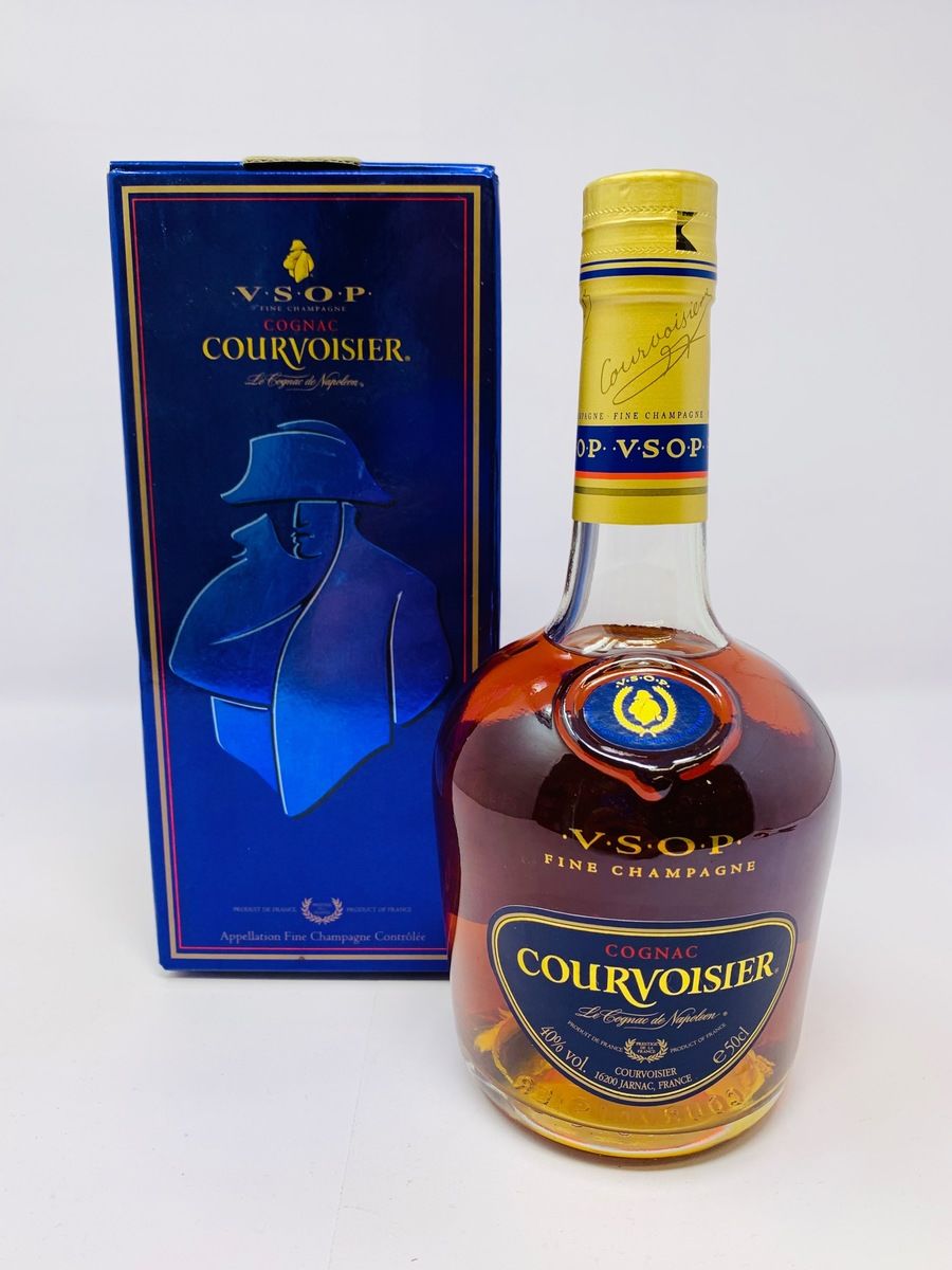 COURVOISIER V.S.O.P FINE CHAMPAGNE COGNAC 50CL