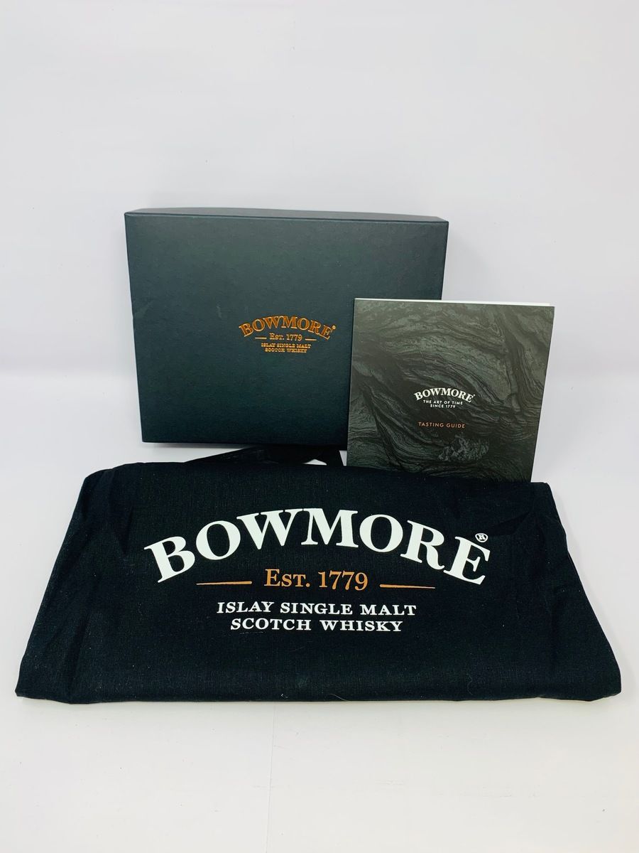 BOWMORE FEIS ILE 2021 TASTING SET, GUIDE & BAG