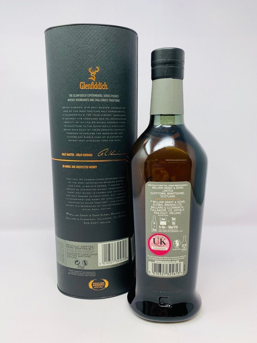 GLENFIDDICH PROJECT XX 