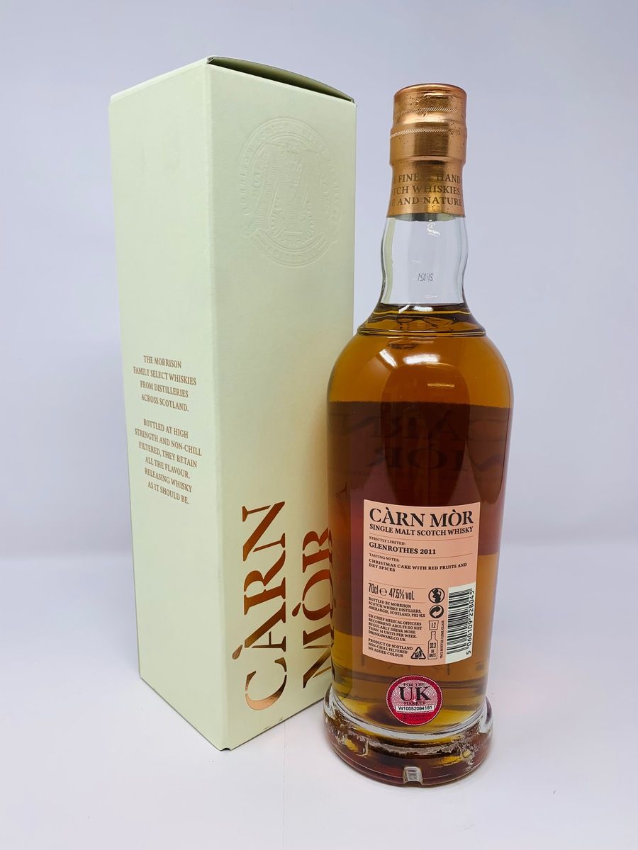 GLENROTHES 2011 CARN MOR STRICTLY LIMITED