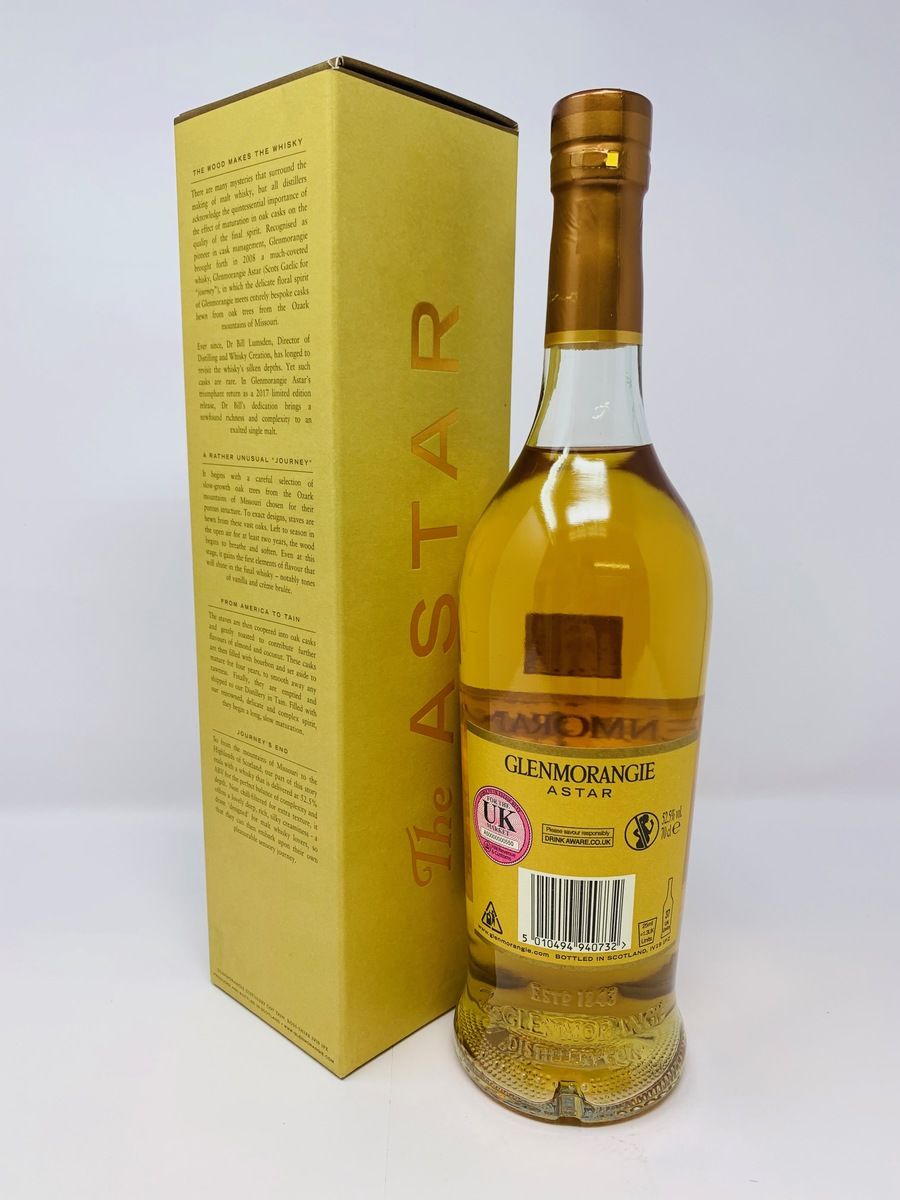 GLENMORANGIE ASTAR 2017 RELEASE