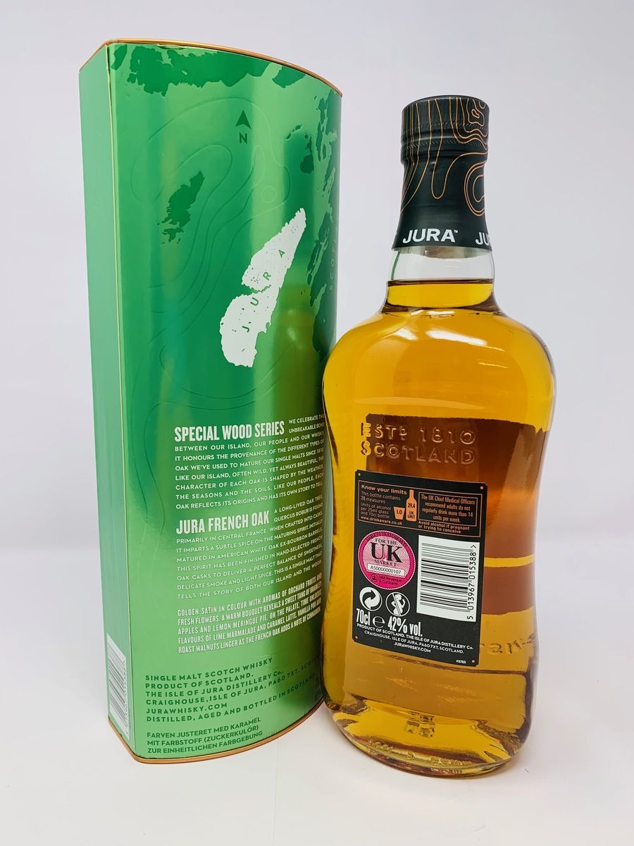 JURA FRENCH OAK WOOD SERIES 