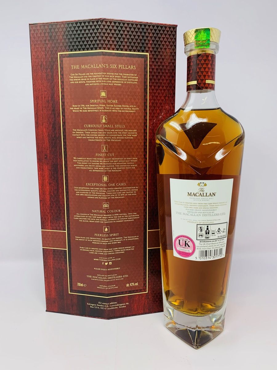MACALLAN RARE CASK 2021 RELEASE