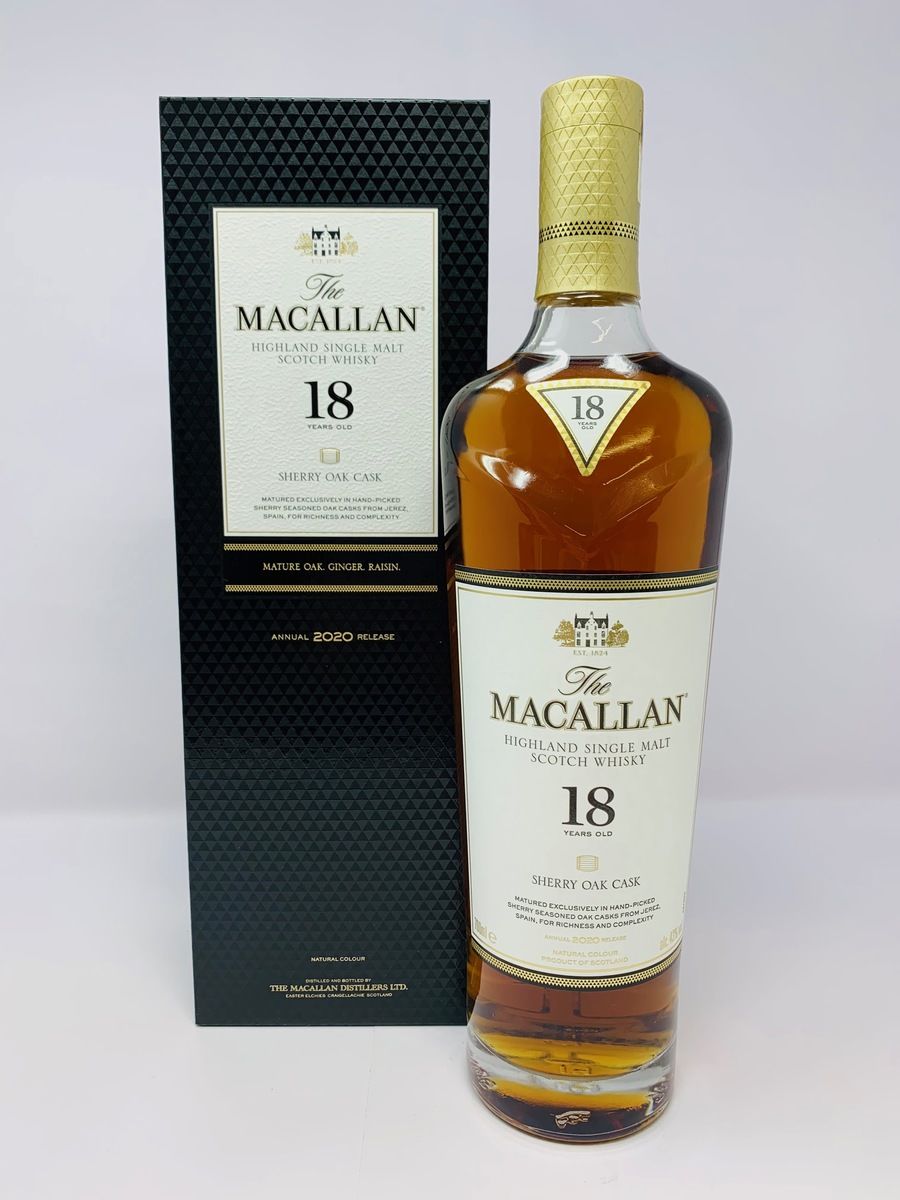 MACALLAN 18 YEAR OLD 2020 RELEASE