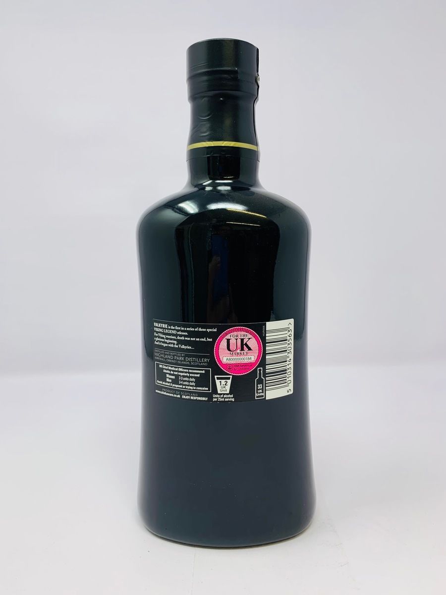 HIGHLAND PARK VALKYRIE