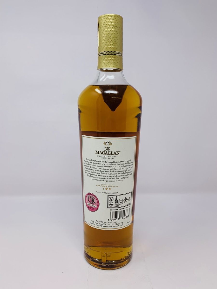 THE MACALLAN 12 YEAR OLD DOUBLE CASK LUNAR NEW YEAR 2021 EDITION