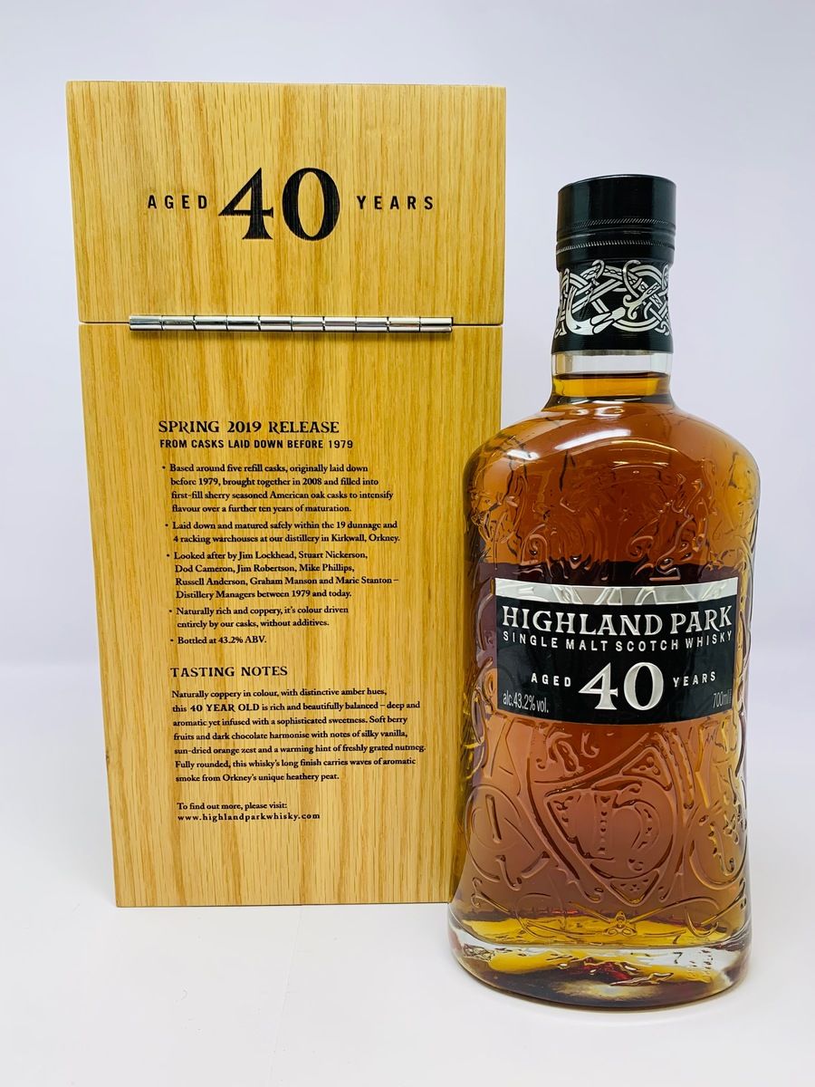 HIGHLAND PARK 40 YEAR OLD SPRING 2019 RELEASE