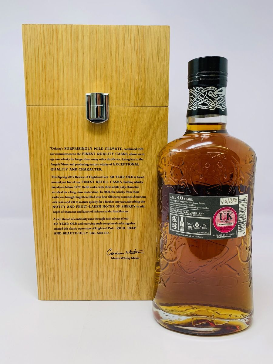 HIGHLAND PARK 40 YEAR OLD SPRING 2019 RELEASE