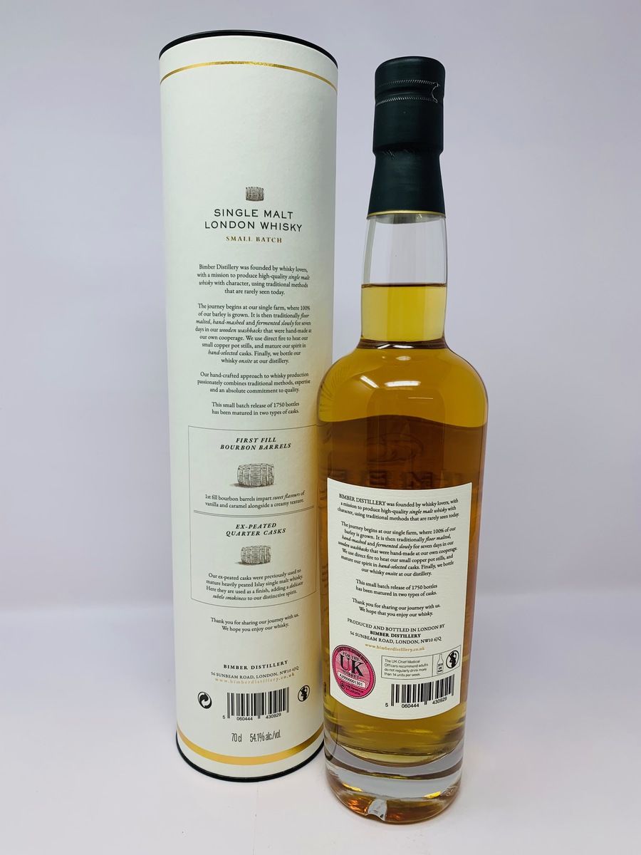 BIMBER PEATED CASK BATCH 1 LIMITED EDITION