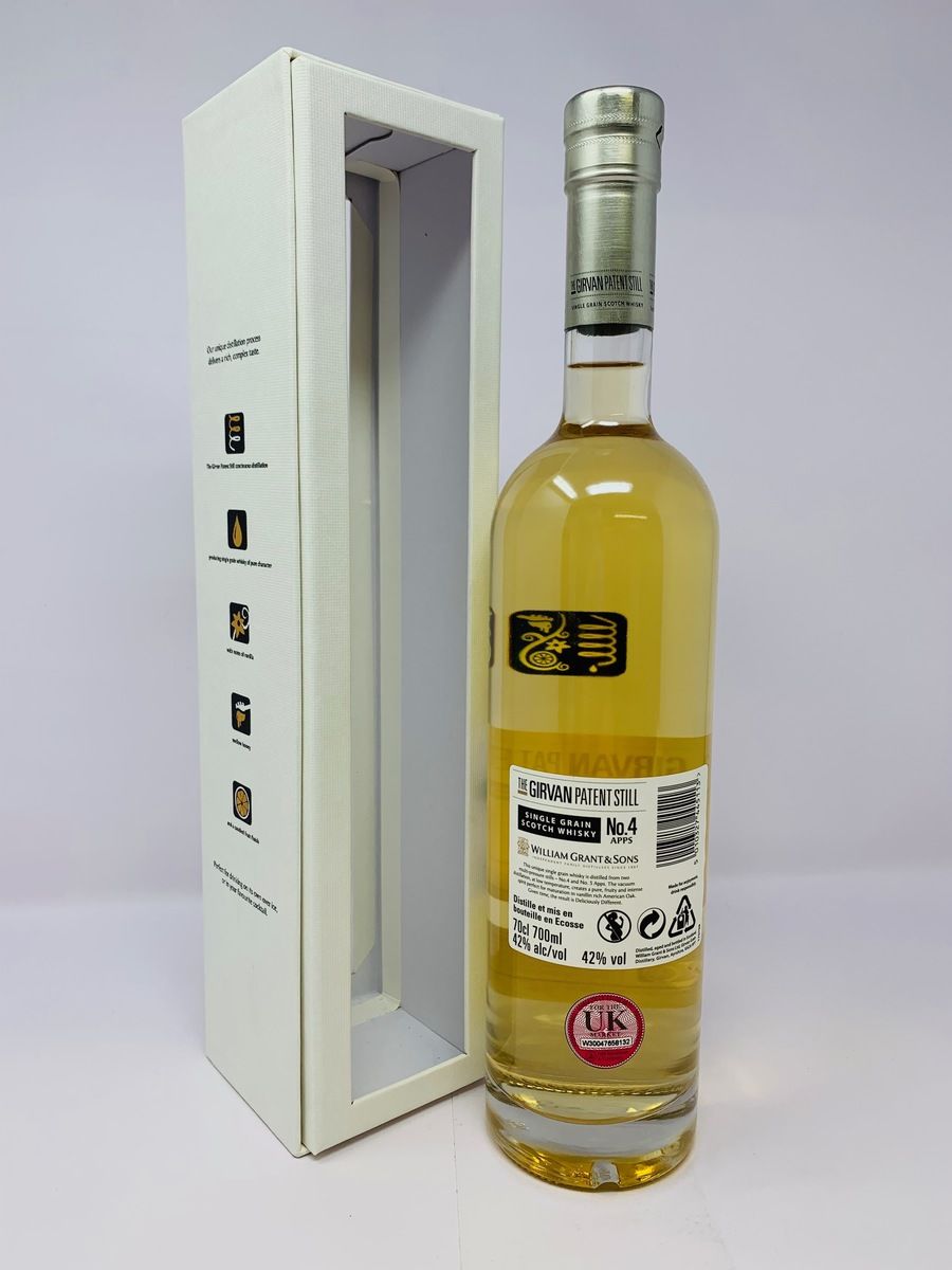 GIRVAN PATENT STILL NO.4 APPS WHISKY