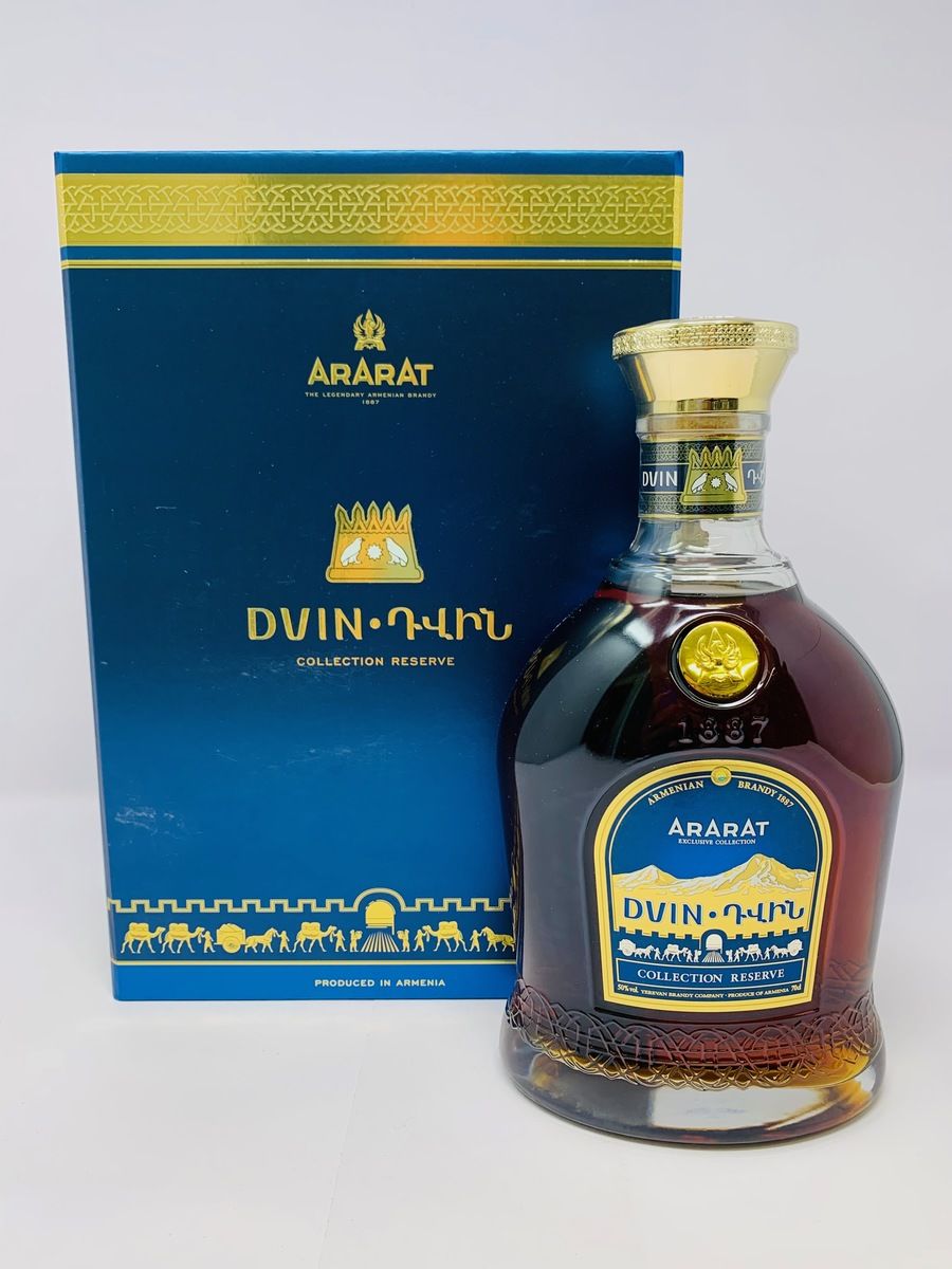 ARARAT DVIN COLLECTION RESERVE BRANDY