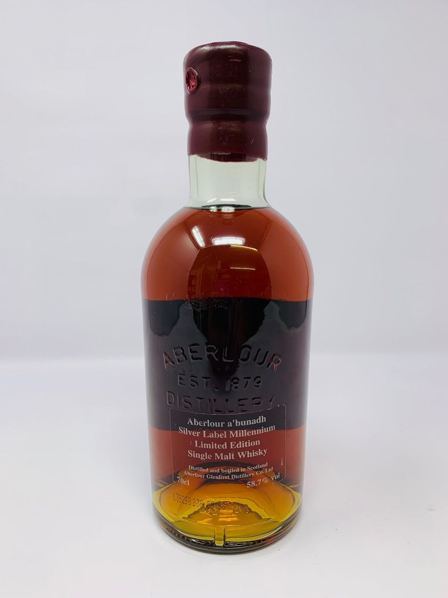 ABERLOUR A'BUNADH STERLING SILVER LIMITED EDITION