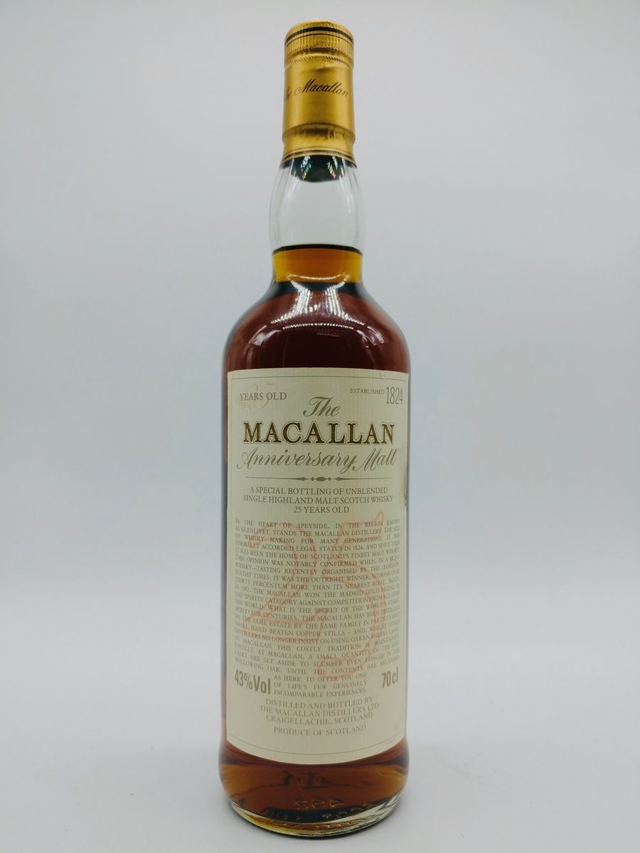 THE MACALLAN 25 YEAR OLD ANNIVERSARY MALT