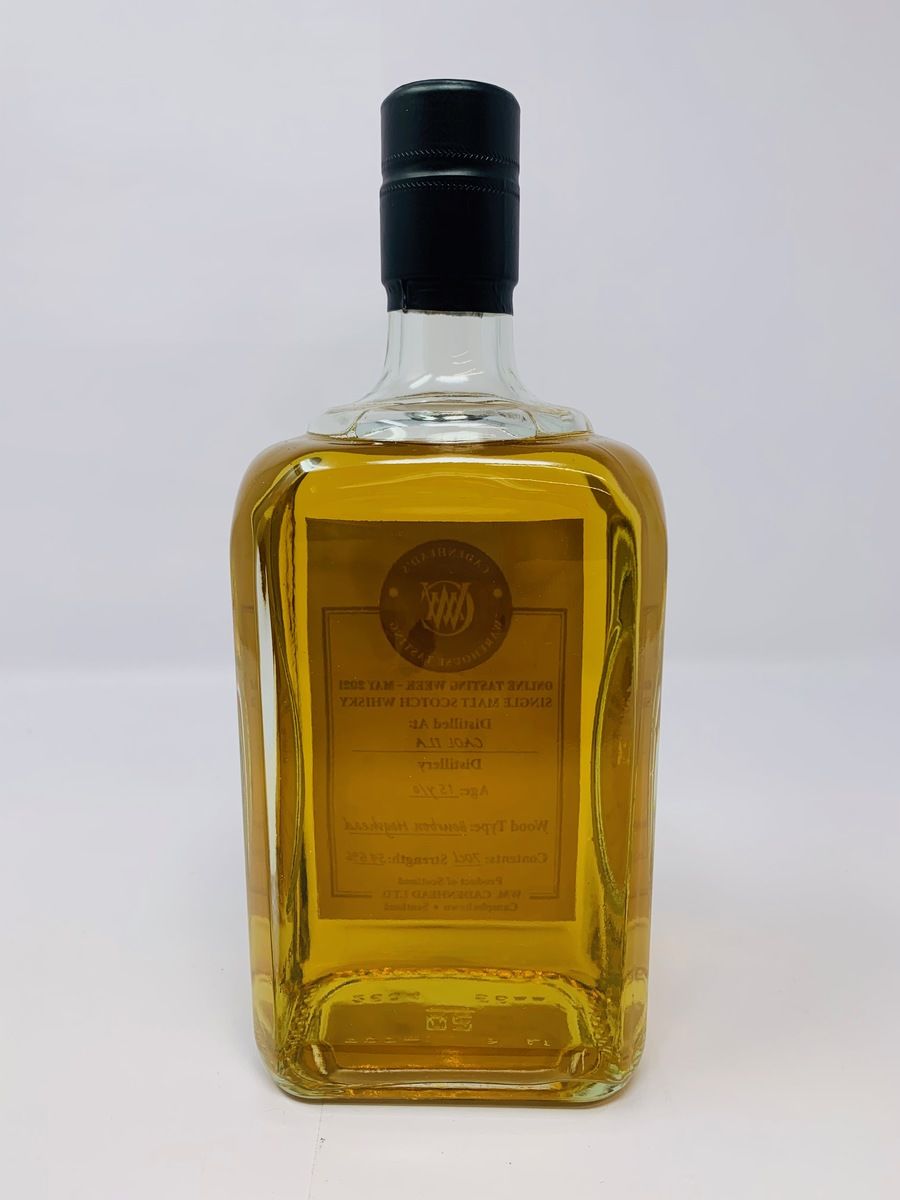 CAOL ILA 15 YEAR OLD CADENHEAD' S ONLINE TASTING WEEK MAY 2021