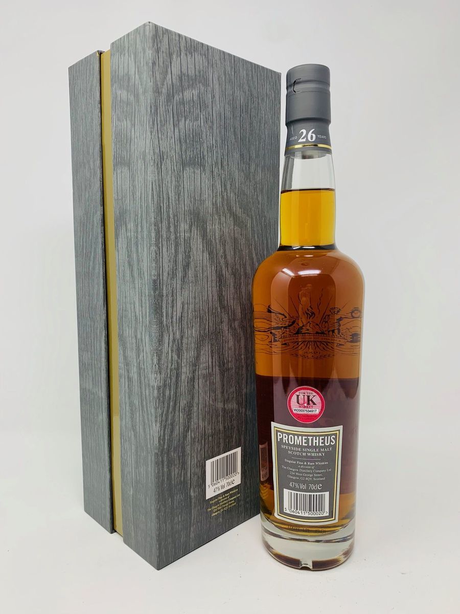 PROMETHEUS 26 YEAR OLD CACHE 1