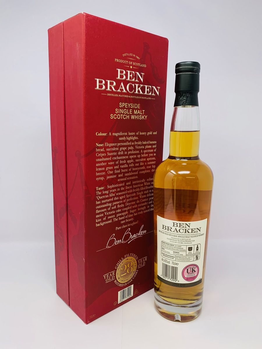 BEN BRACKEN SPEYSIDE 28 YEAR OLD 