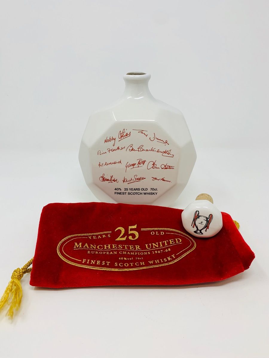 MAN UNITED EUROPEAN CHAMPIONS CUP 1968
