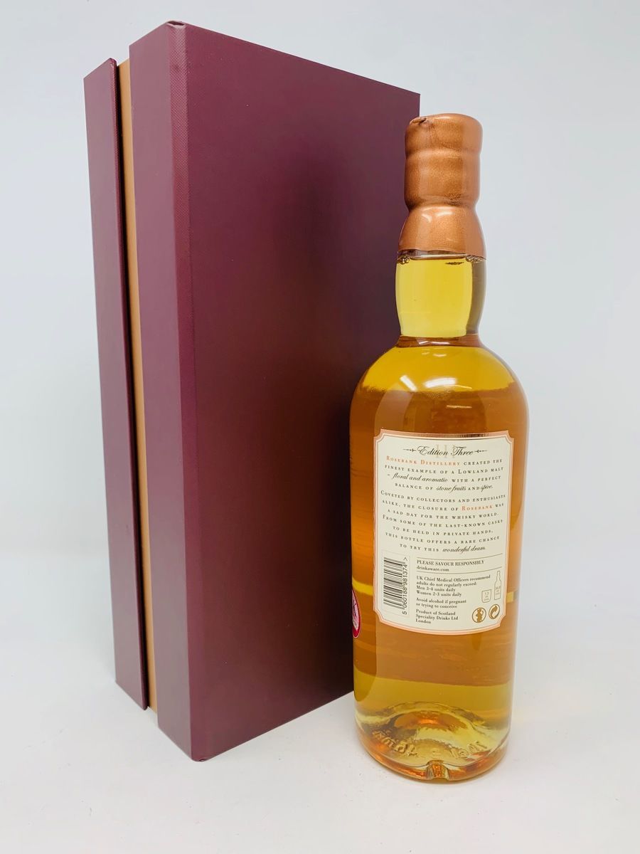 ROSEBANK 21 YEAR OLD THE ROSES EDITION 3 "JEALOUSY"