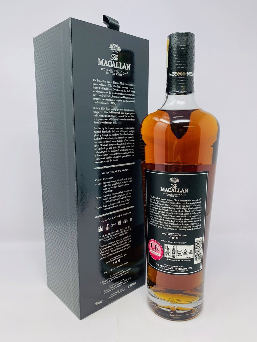 THE MACALLAN EASTER ELCHIES BLACK 2019 RELEASE