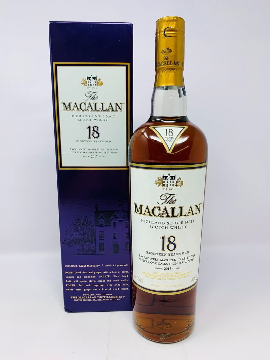 THE MACALLAN 18 YEAR OLD 2017 RELEASE
