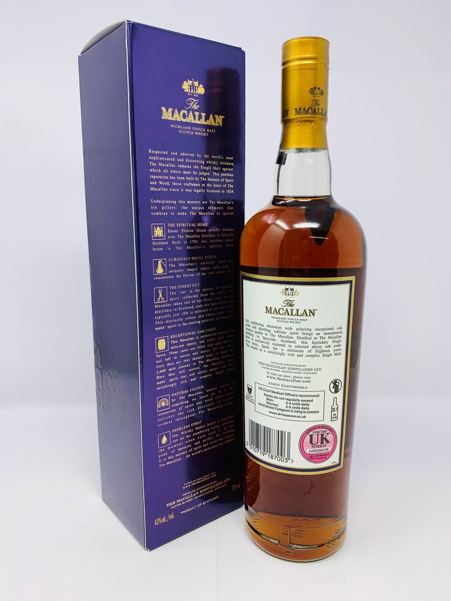 THE MACALLAN 18 YEAR OLD 2017 RELEASE