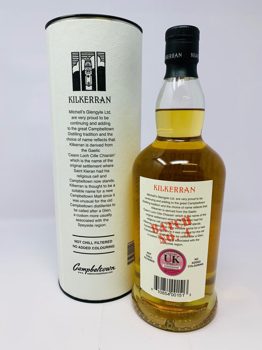 KILKERRAN HEAVILY PEATED BATCH 4
