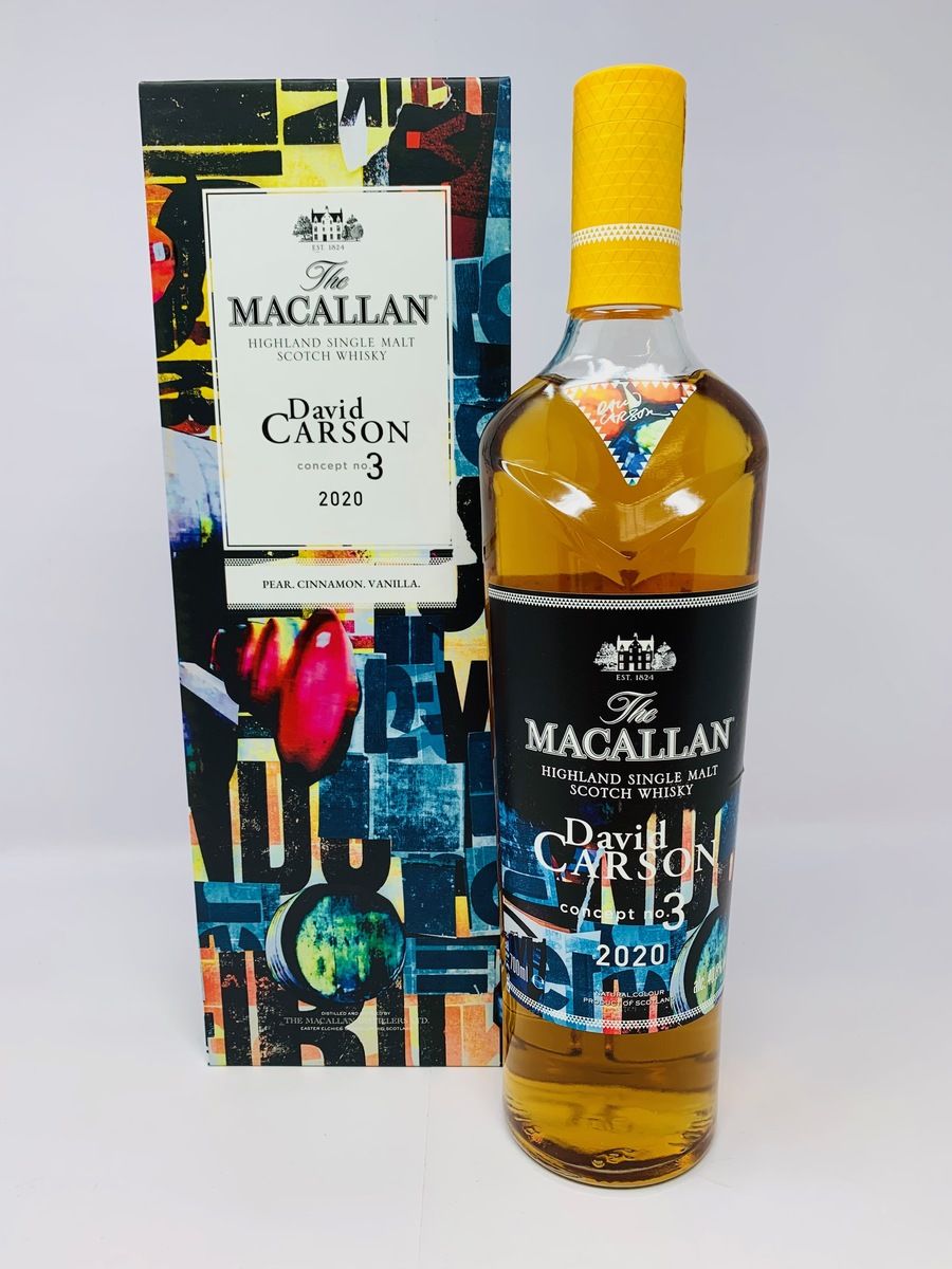 MACALLAN CONCEPT NO3 - DAVID CARSON 2020