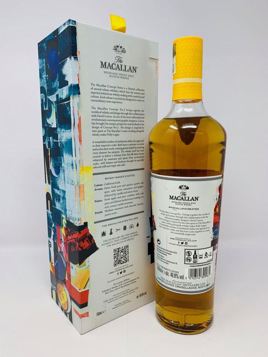 MACALLAN CONCEPT NO3 - DAVID CARSON 2020