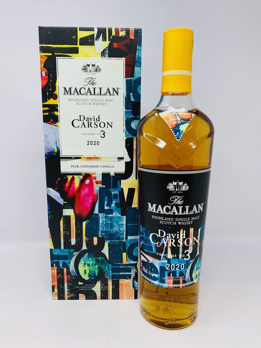 MACALLAN CONCEPT NO3 - DAVID CARSON 2020