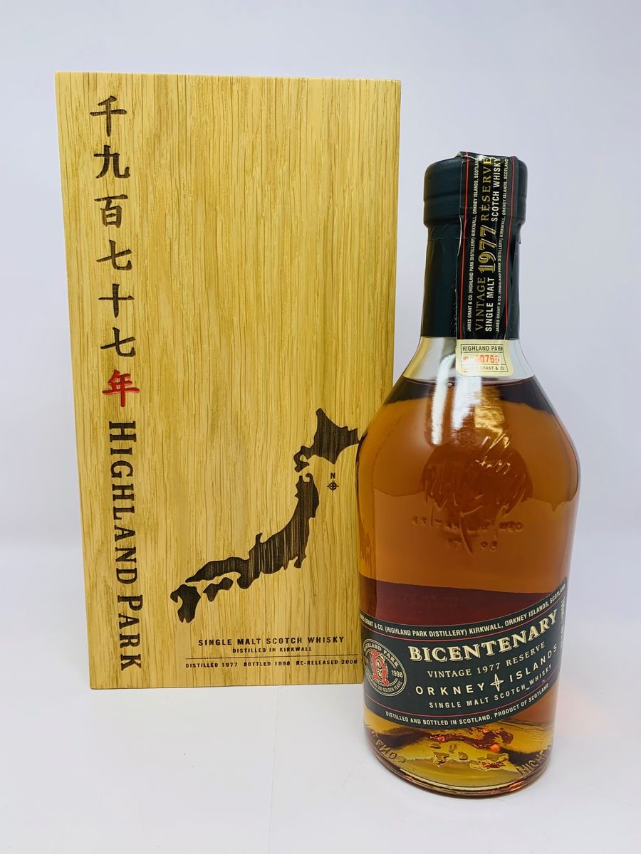 HIGHLAND PARK 1977 BICENTENARY REPATRIATION - JAPANESE EDITION