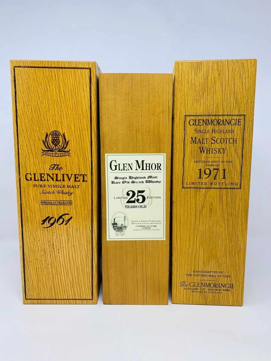 WOODEN WHISKY BOXES (EMPTY)