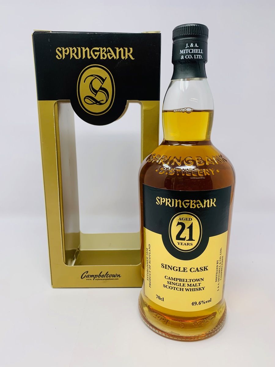 SPRINGBANK 21 YEAR OLD SINGLE CASK