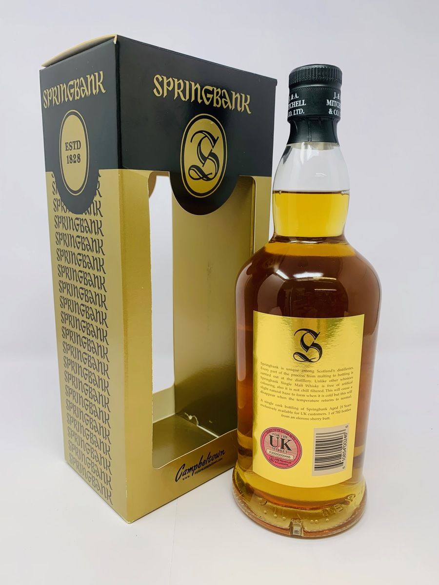 SPRINGBANK 21 YEAR OLD SINGLE CASK