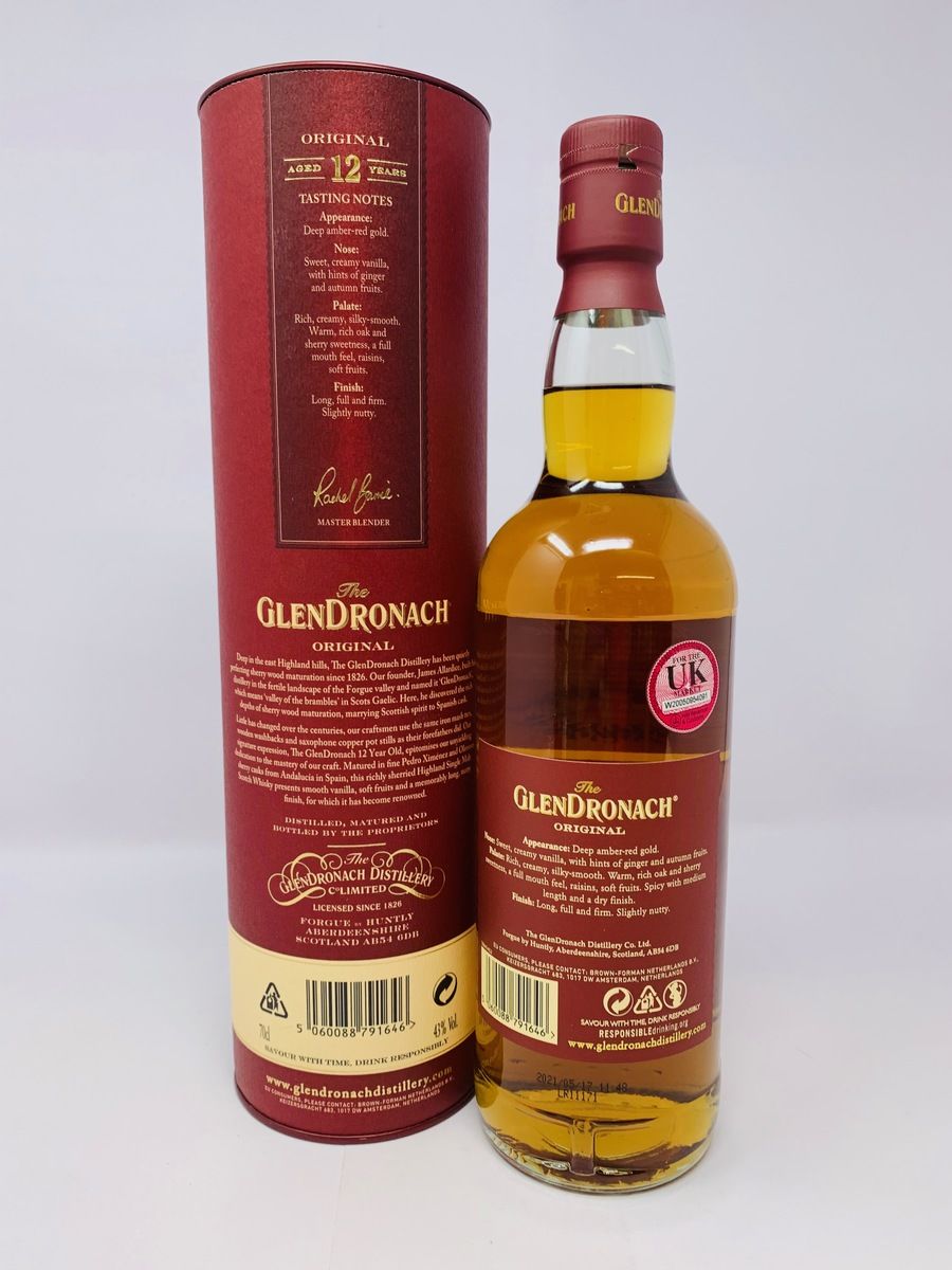 GLENDRONACH 12 YEAR OLD ORIGINAL