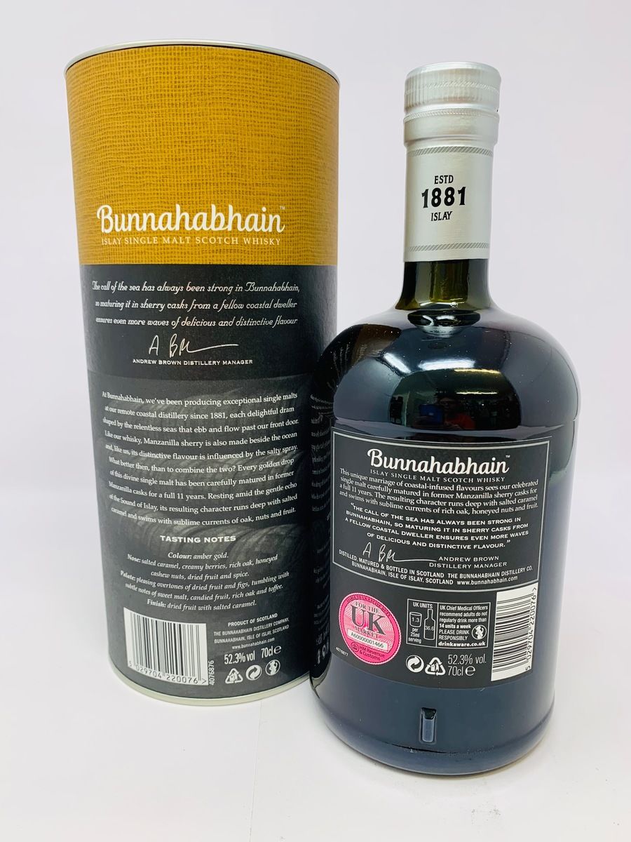 BUNNAHABHAIN 2008 11 YEAR OLD MANZANILLA CASK 