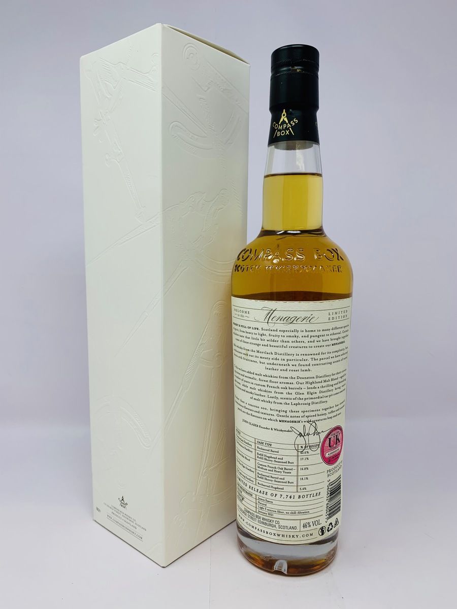 COMPASS BOX MENAGERIE - LIMITED EDITION